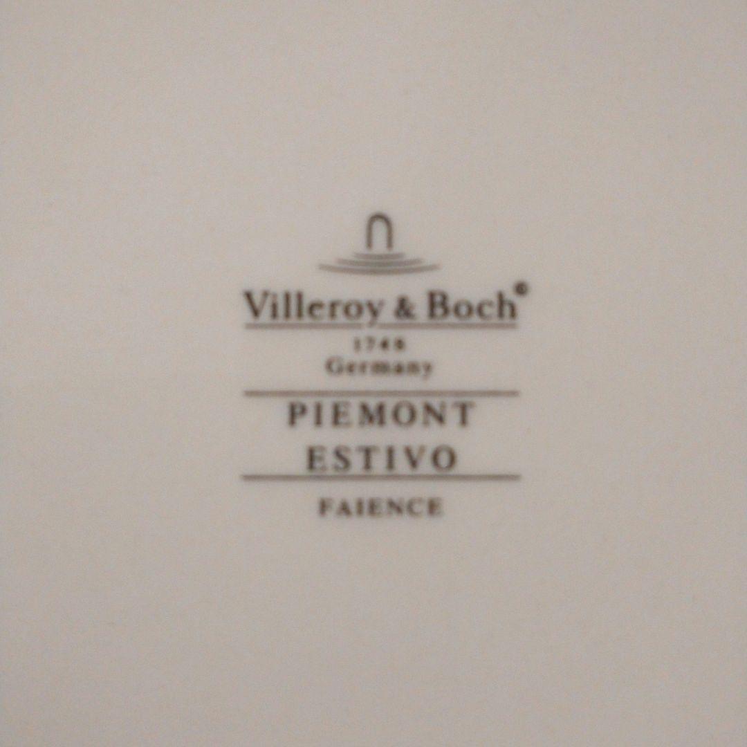 【値下げ】Villeroy＆Boch PIEMONTプレート　4枚　皿　廃盤
