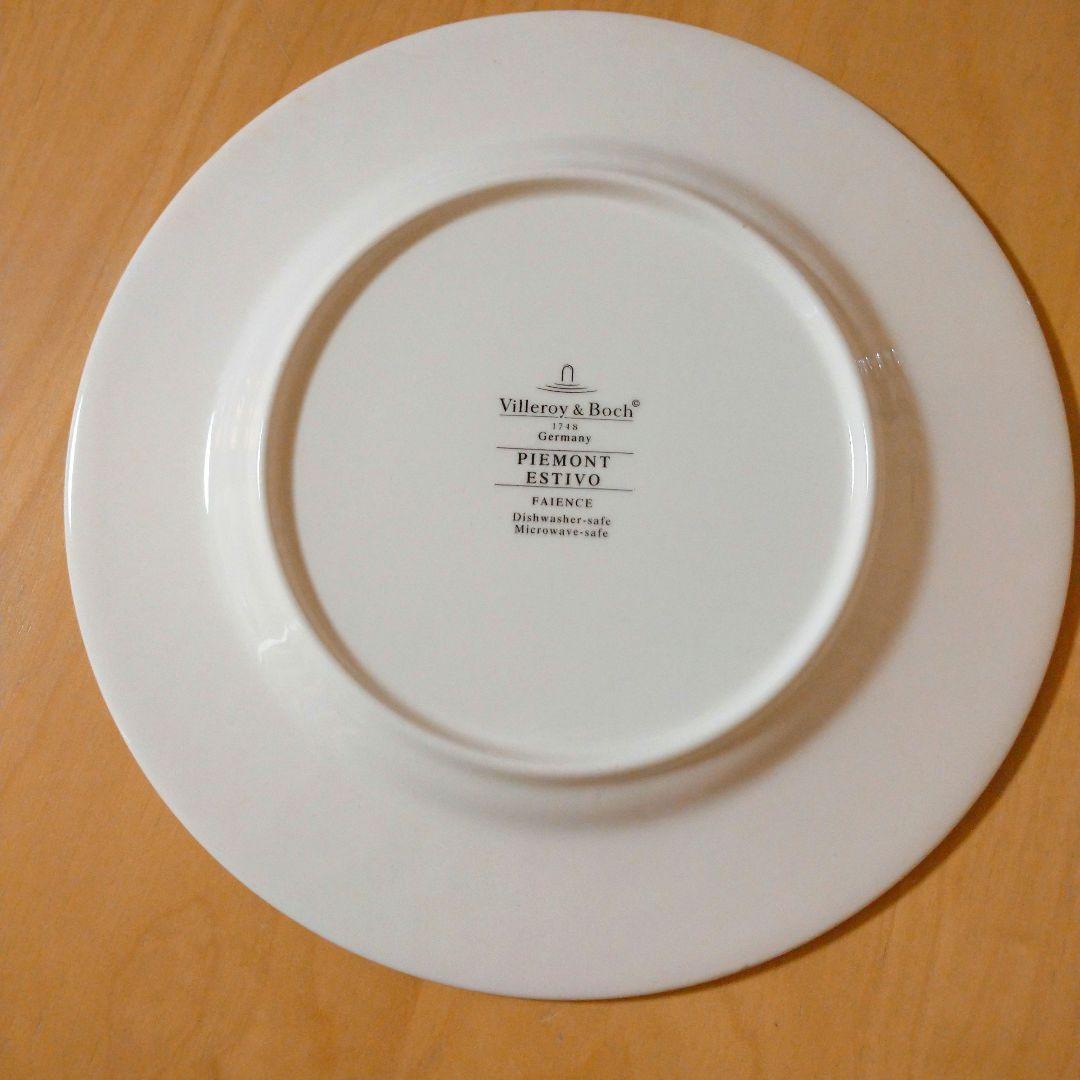 【値下げ】Villeroy＆Boch PIEMONTプレート　4枚　皿　廃盤