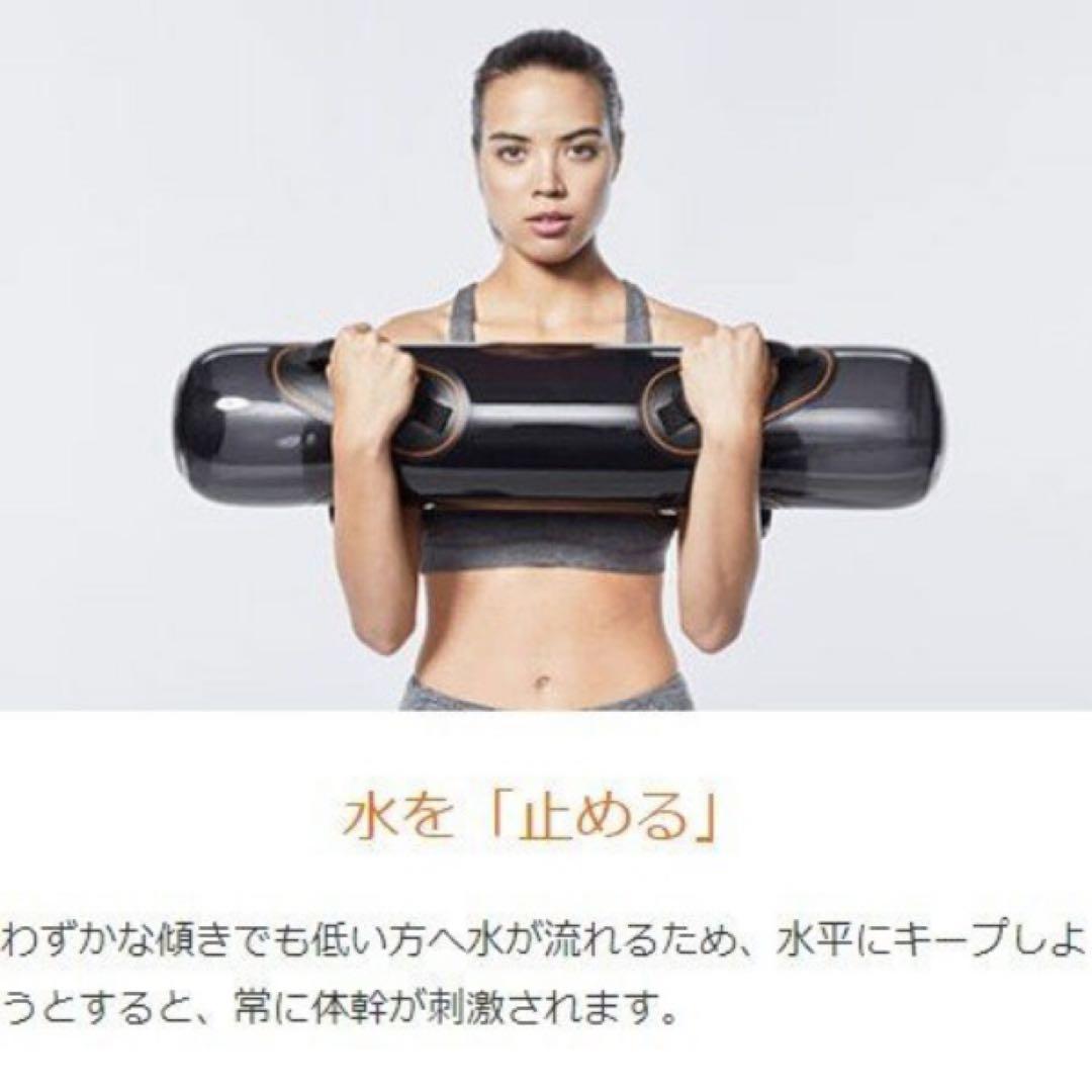 SIXPAD Water Weight（シックスパッド ウォーターウェイト）