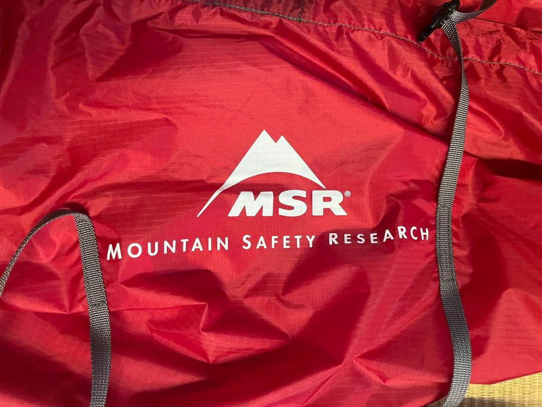 新品未使用品　MSR HUBBA NX 1人用 キャンプ ツーリング 登山