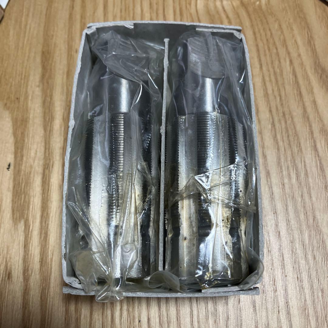 HOZAN C-402 ハンガータップ 左右1組