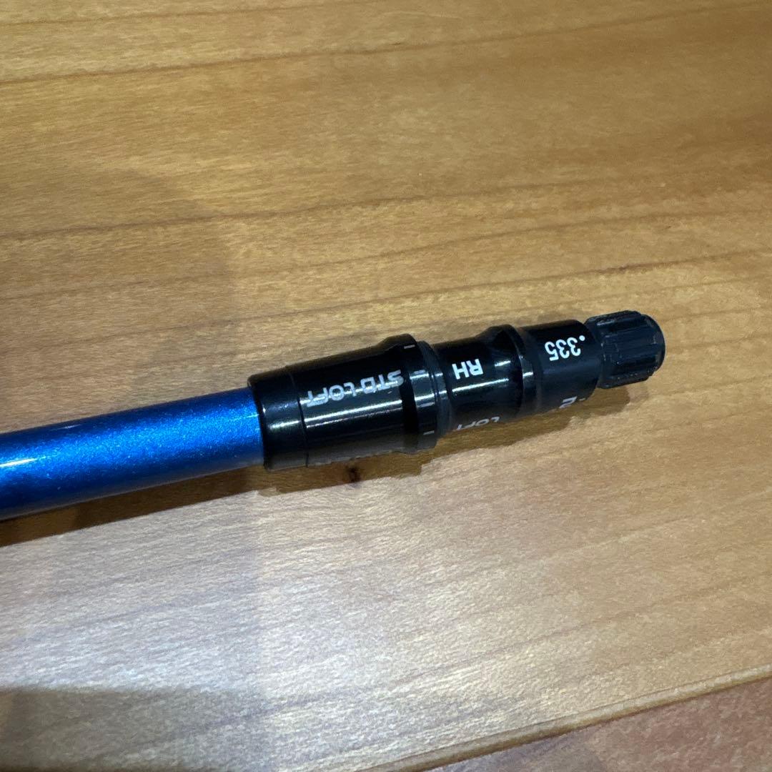 スピーダーNX ブルー　60-S 1W用