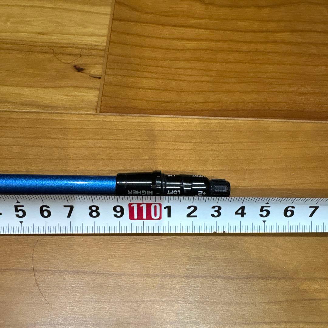 スピーダーNX ブルー　60-S 1W用