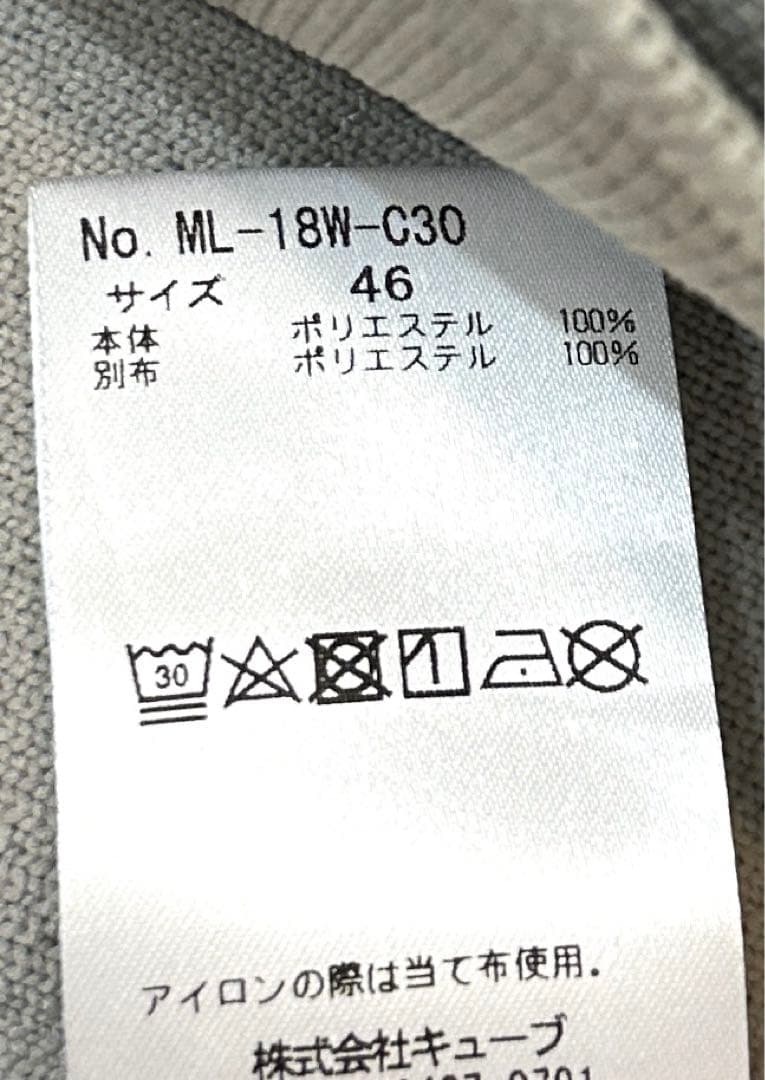 マークアンドロナ正規品
