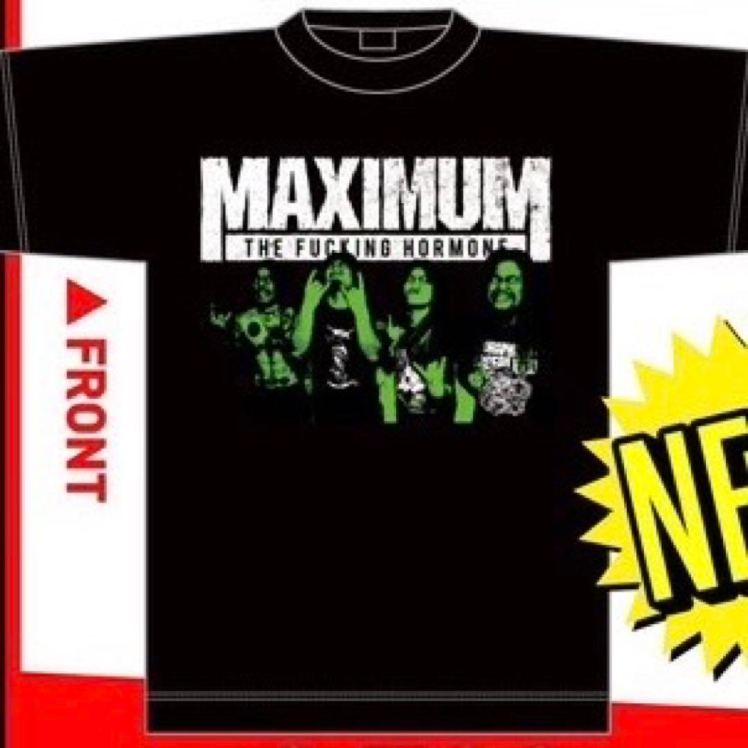 マキシマムザホルモン 海外の腹ペコ 公式 再現 Tシャツ XXL