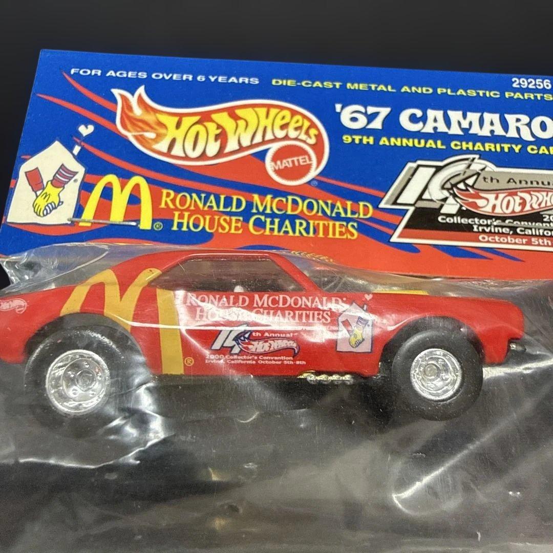 ホットウィール 67 CAMARO カマロ　マクドナルド　チャリティーカー