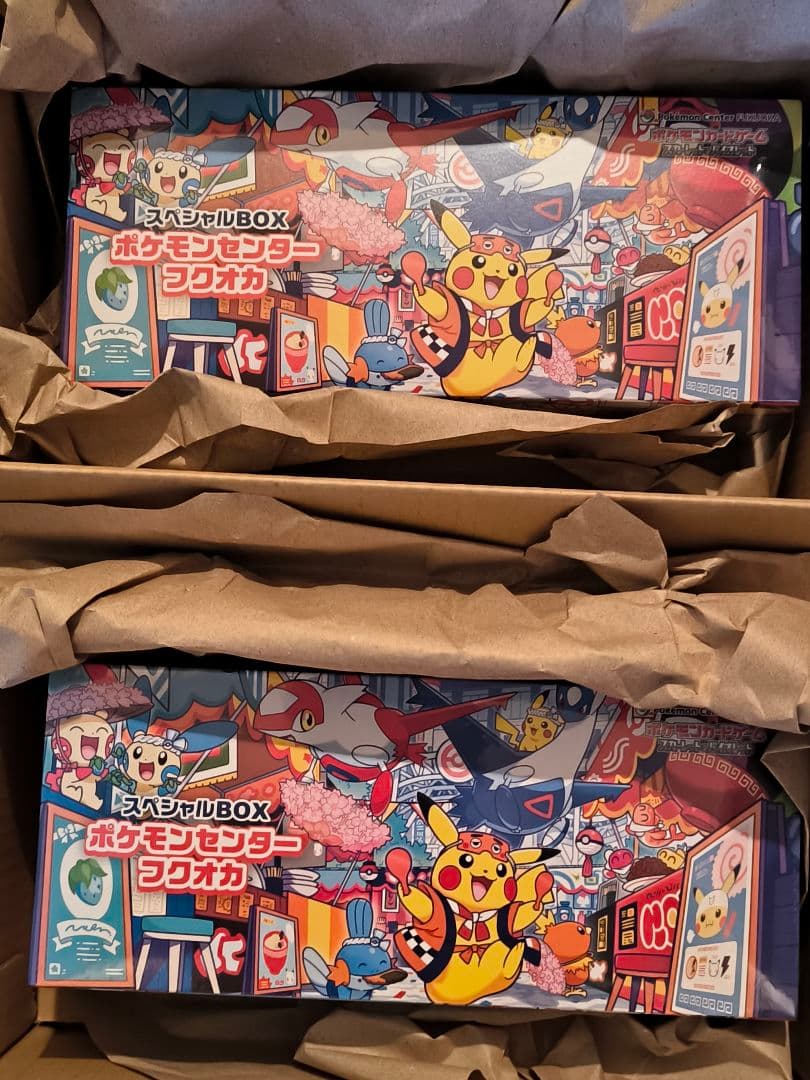 【新品未開封】ポケモンセンター フクオカ スペシャルボックス 2BOX