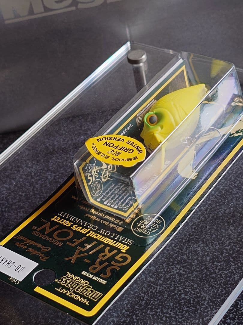 メガバス グリフォン 冬バージョン オールド '05 どチャート 新品未開封