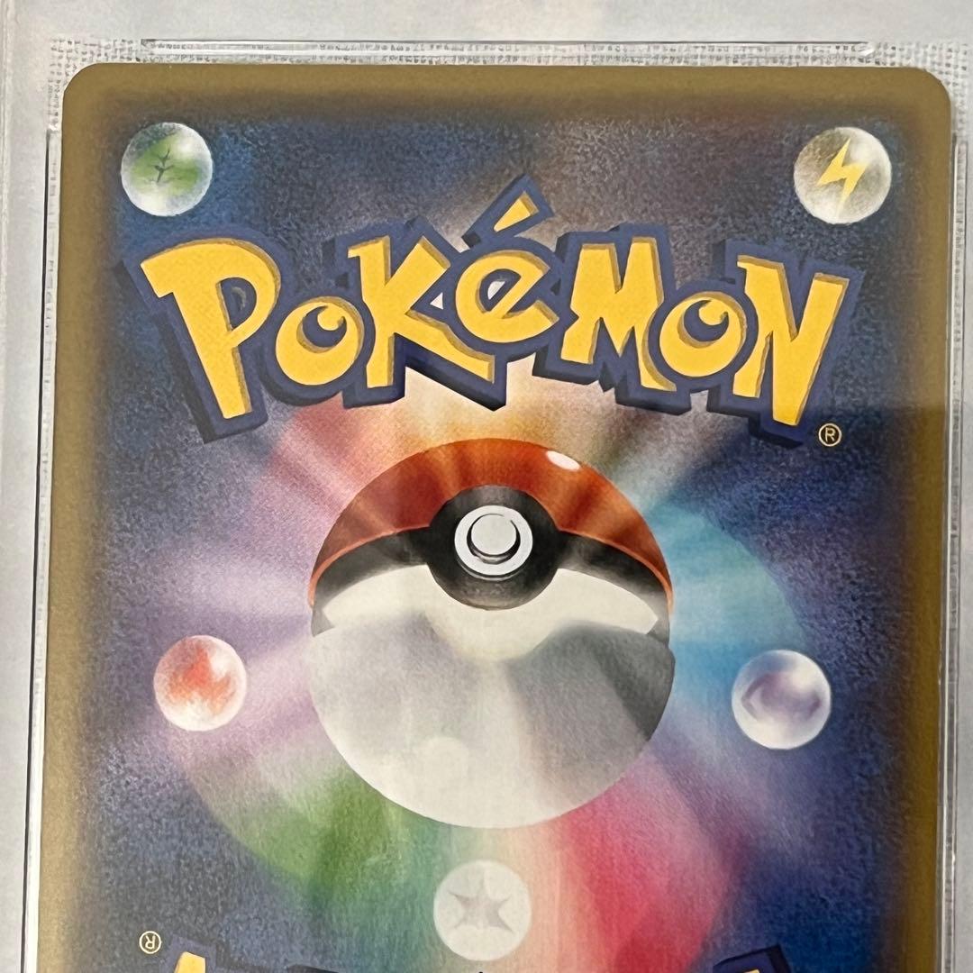 PSA10 サンダー 20th 020/072 XY スターターパック