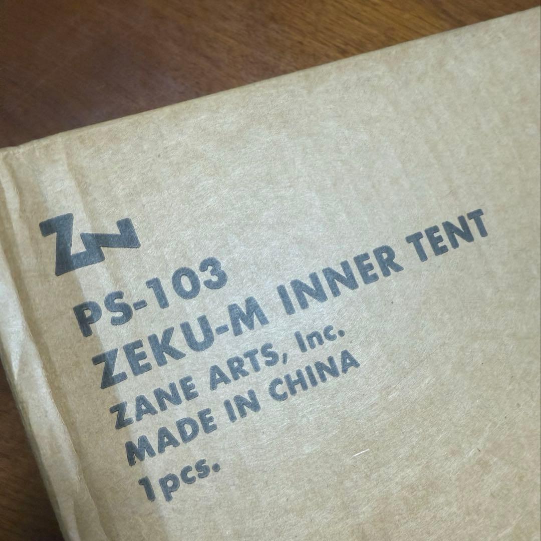 ZANE ARTS ゼクーM インナーテント 新品未使用