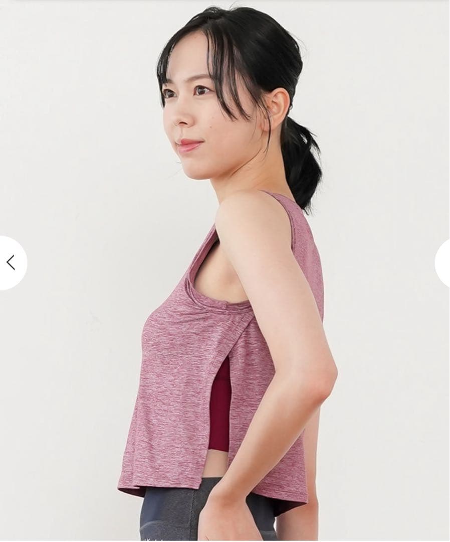 【新品未使用】SUKALA ブラトップ付きヘザーショートタンク L