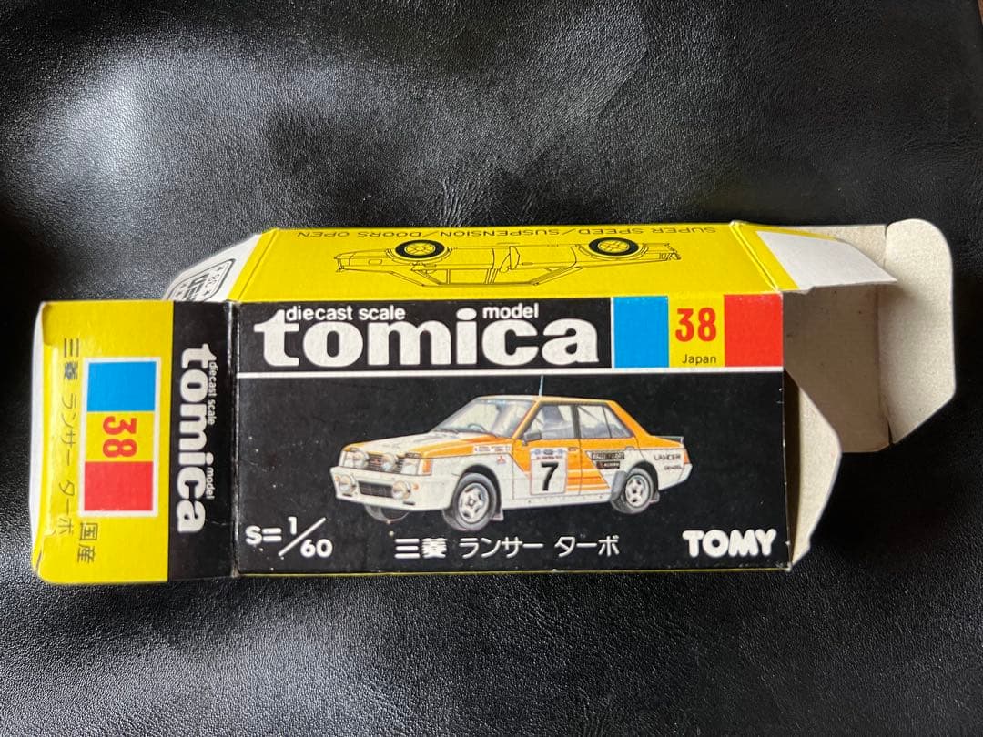 トミカ 黒箱 三菱 ランサー ターボ ADVAN 日本製