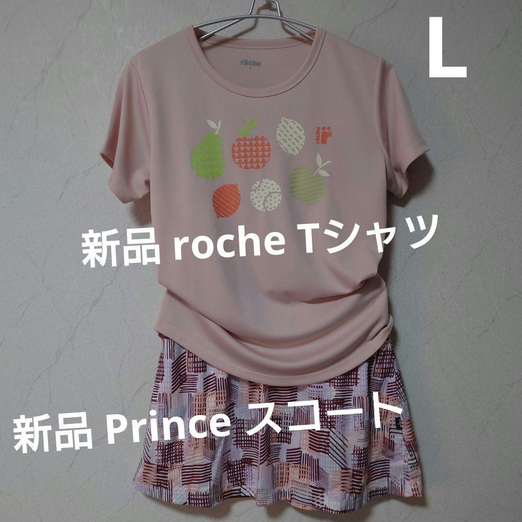ユーリ様 リクエスト 2点 まとめ商品