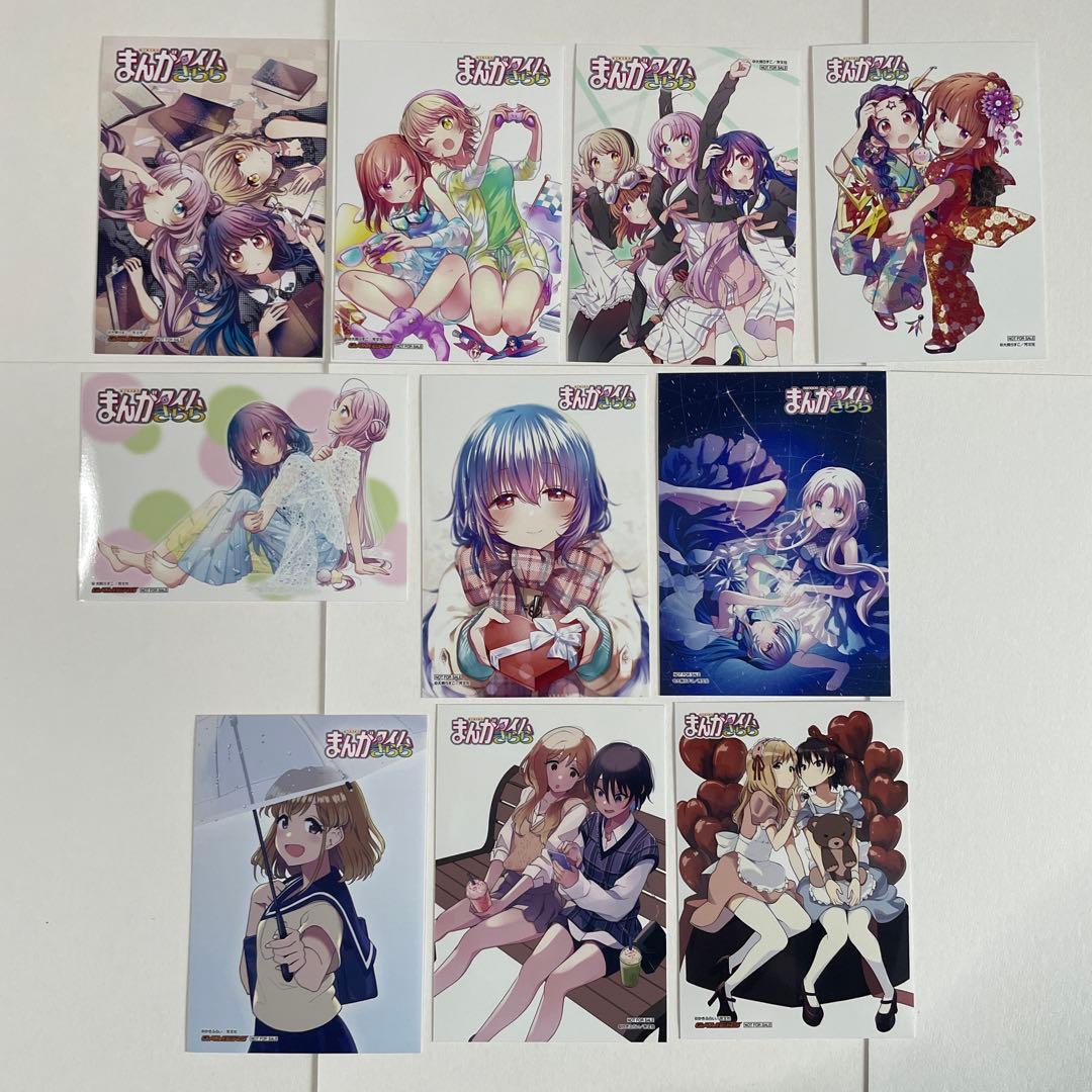 その他 RT-136117