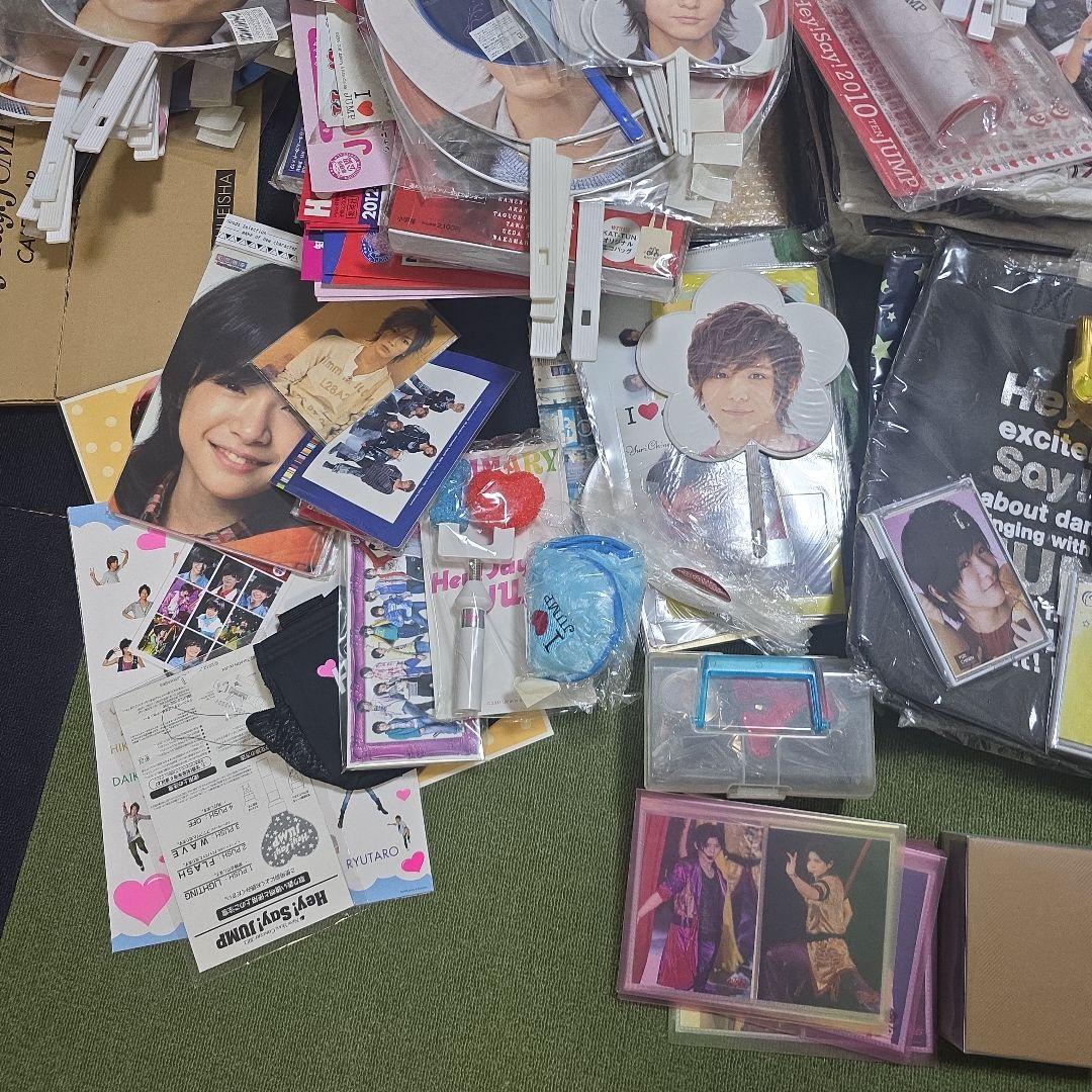 Hey! Say! JUMP 　KAT-TUNアイドルグッズセット