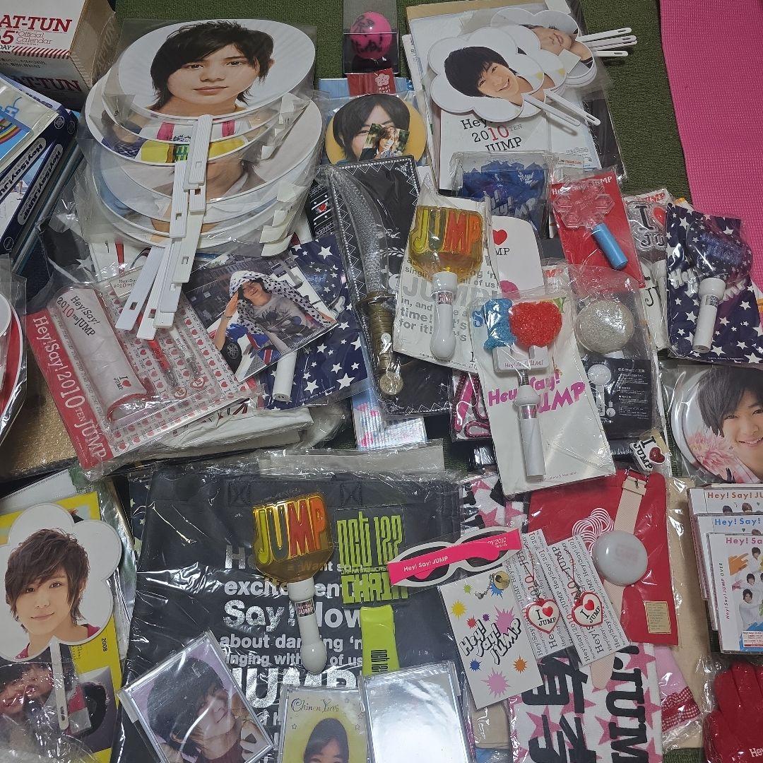 Hey! Say! JUMP 　KAT-TUNアイドルグッズセット
