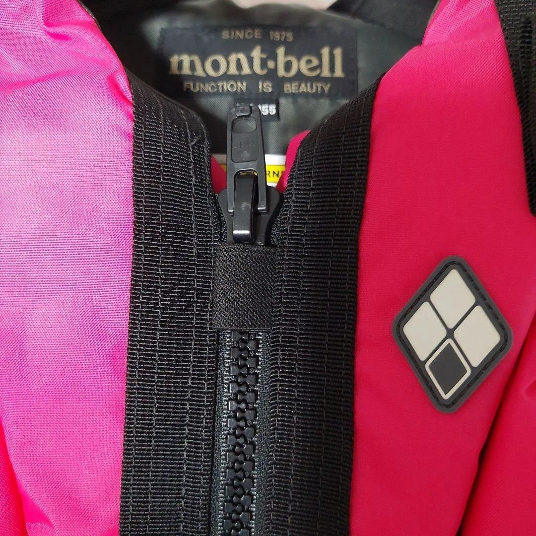 mont-bell ピンク ライフジャケット 125-155