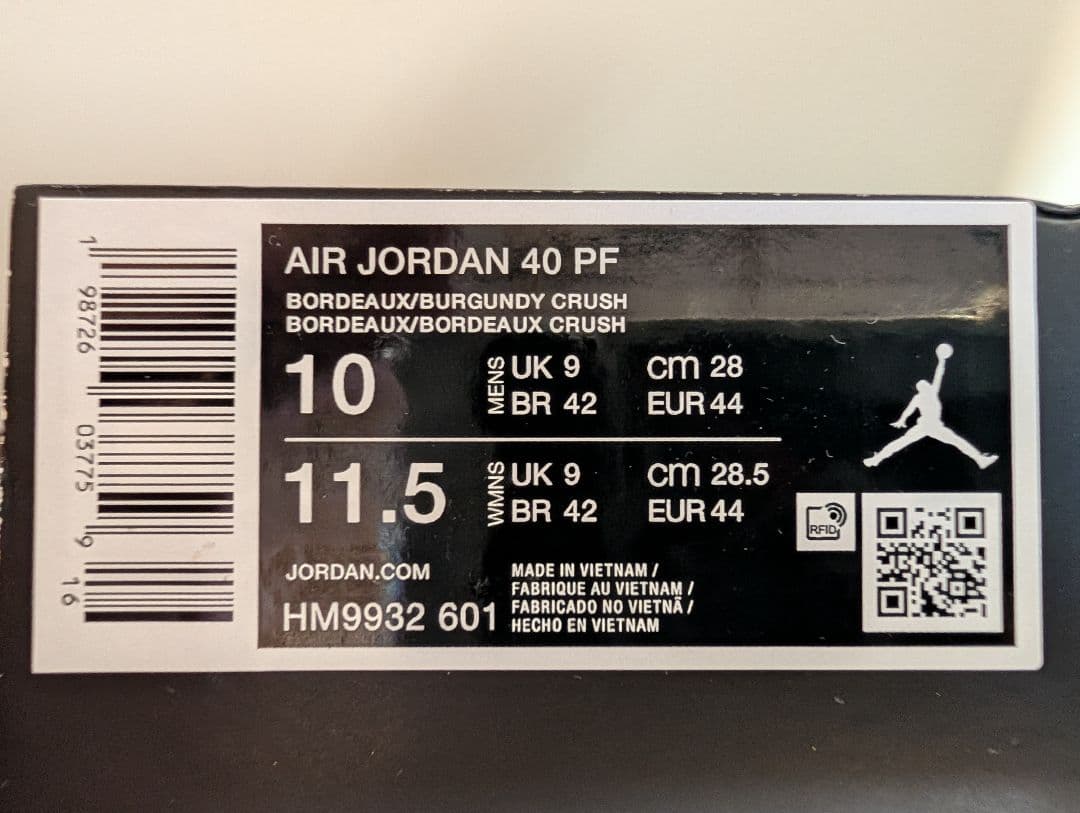 NIKE　エアジョーダン40 PF 28cm