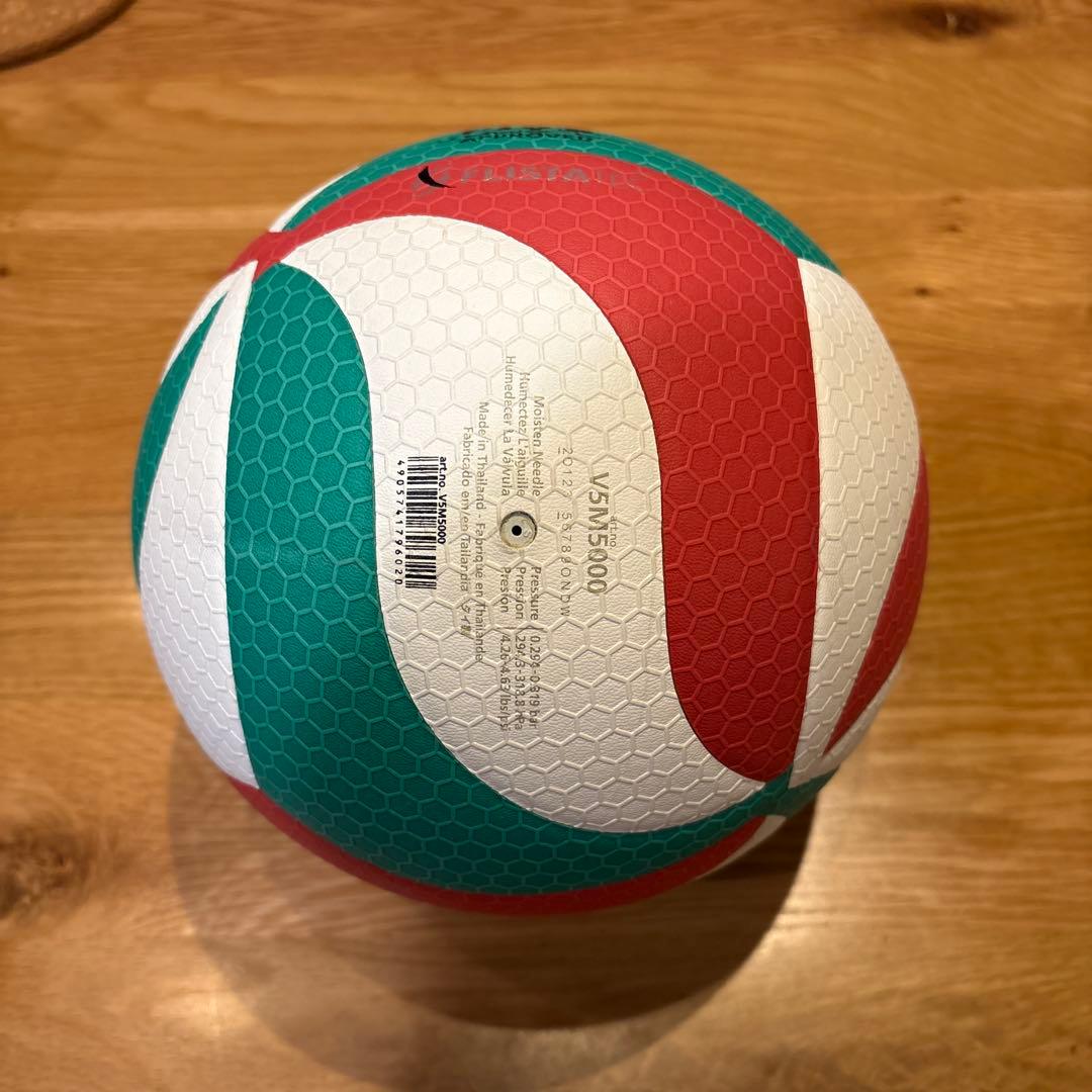 molten FIVB APPROVED バレーボール サイズ5