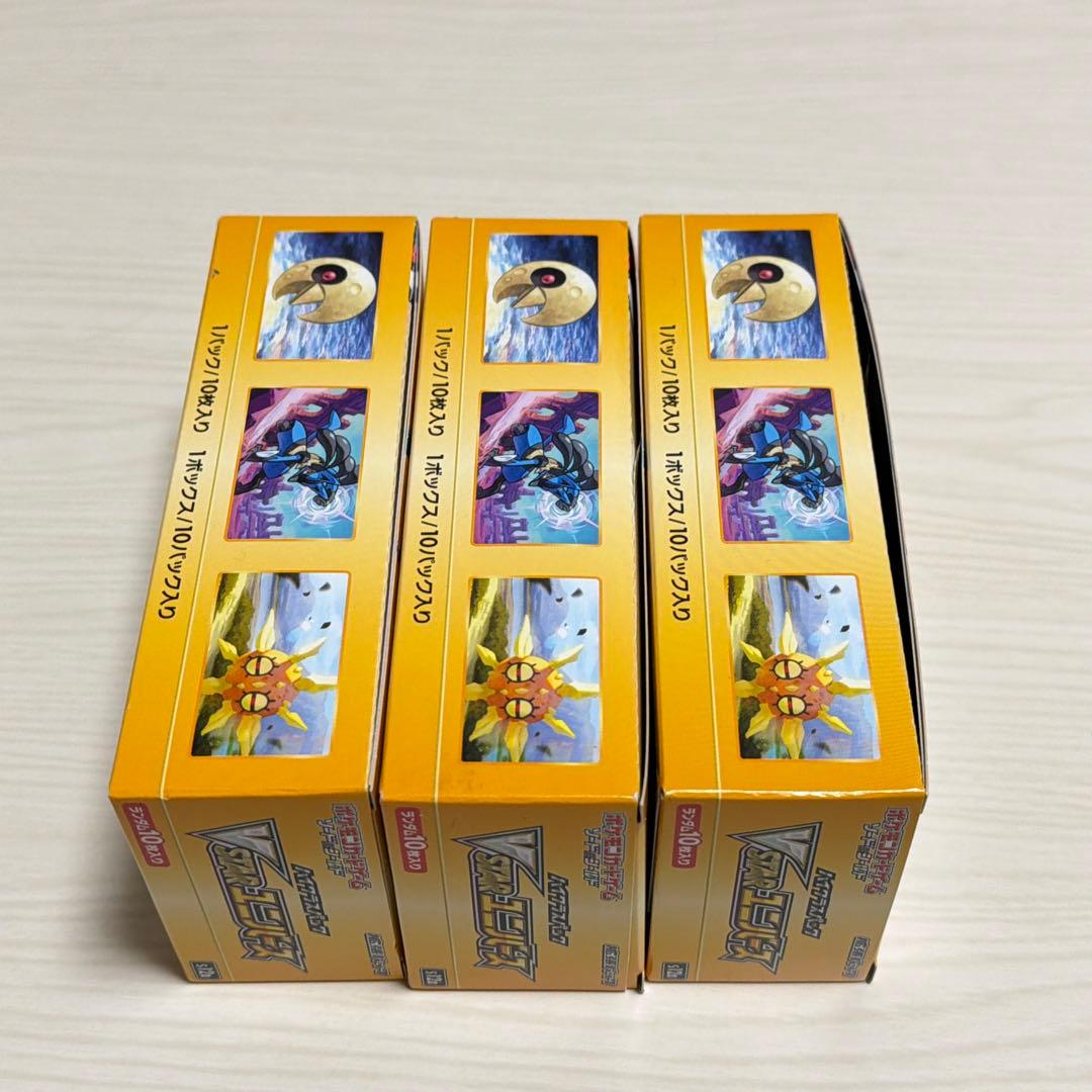 ネ*ウ様 VSTARユニバース シュリンク無し 未開封BOX 3箱セット ポケモ