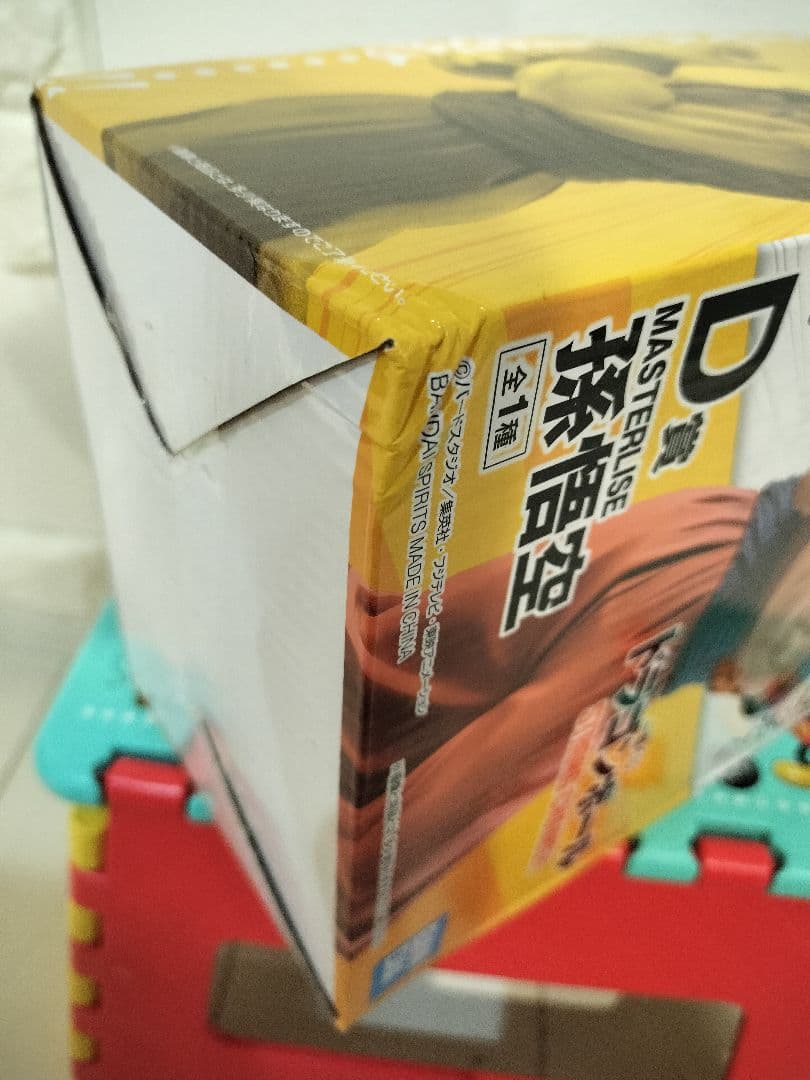 ドラゴンボール 一番くじ ストロングチェインズ D賞 孫悟空 国内正規品