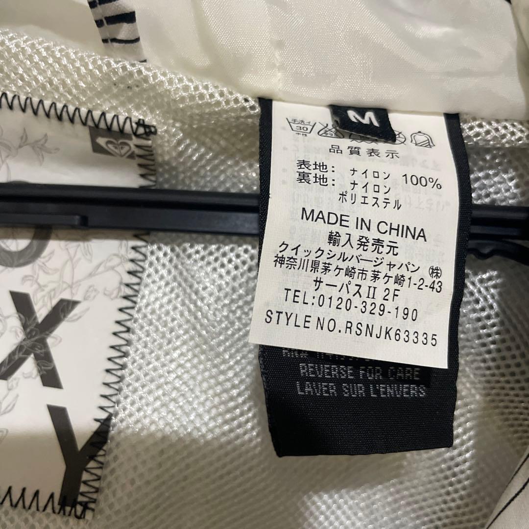 未使用　ロキシー　スキーウェア　スノーウェア