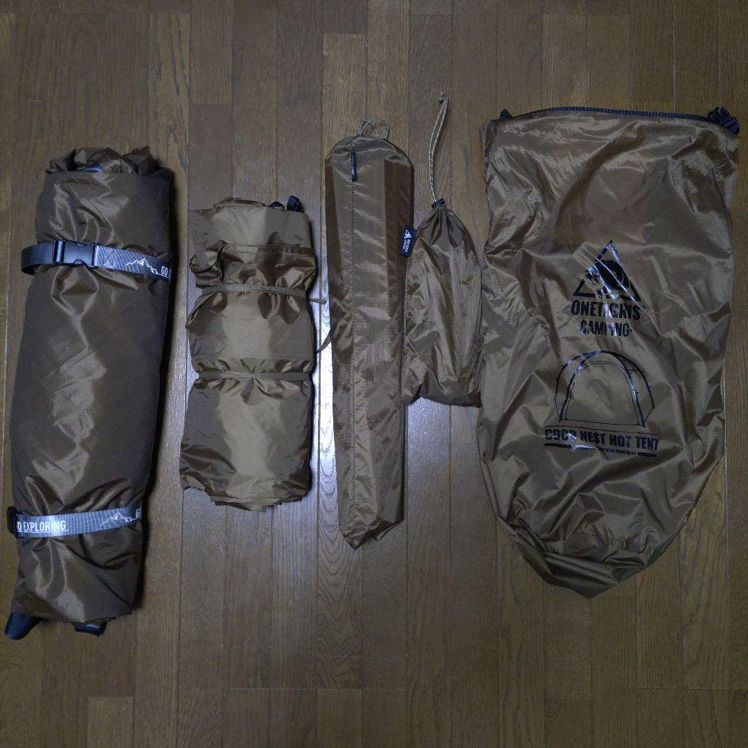 テント・タープ OneTigris COCO NEST