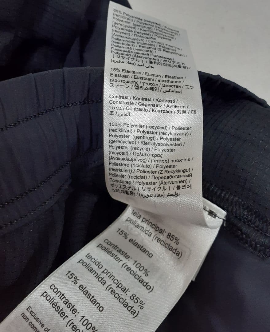 On オン ランニングパンツ Track Pants トラックパンツ