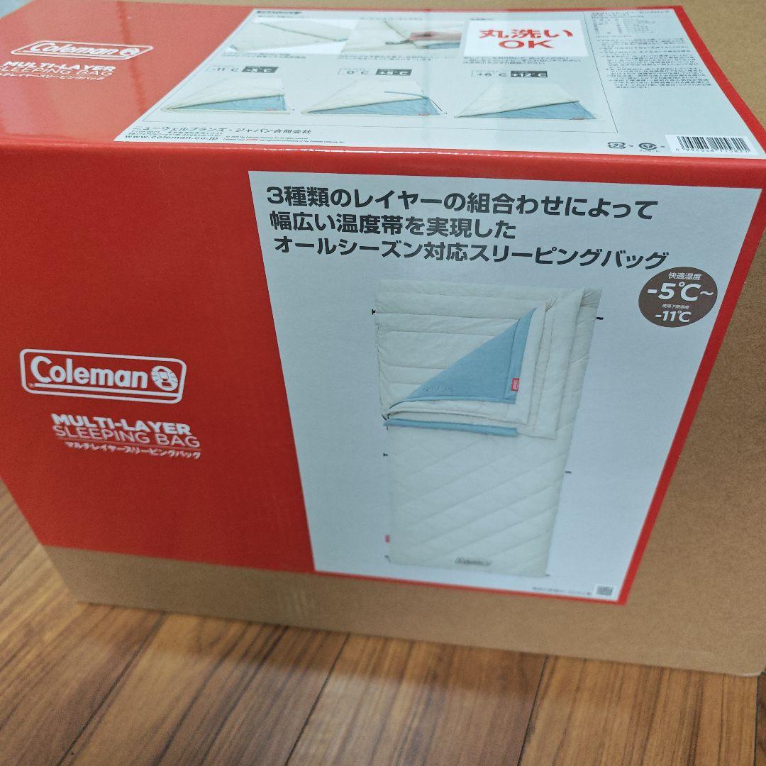 コールマン マルチレイヤースリーピングバッグ（デザートサンド）