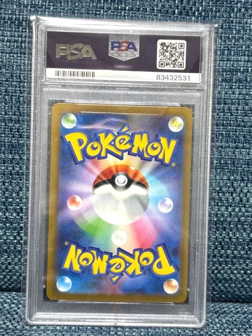 ポケモンカード シキミ SR PSA 10