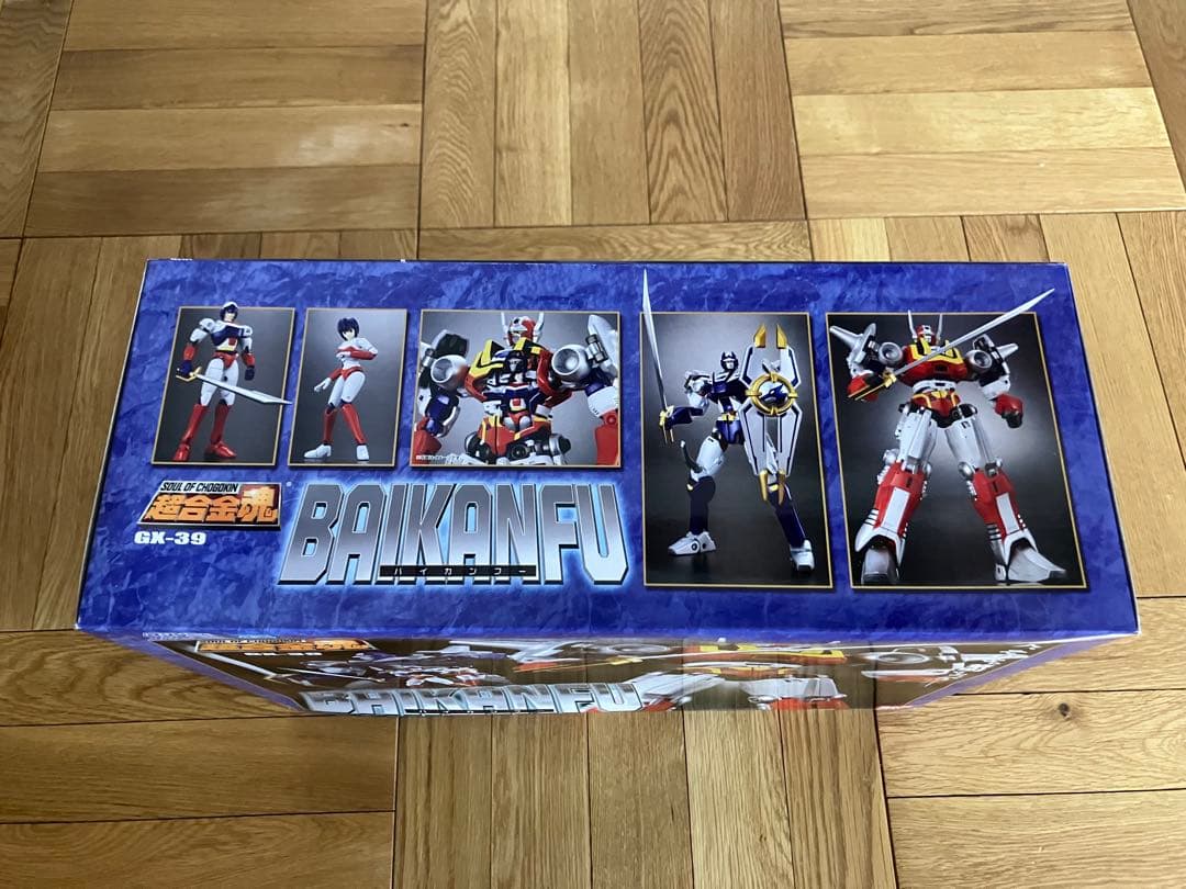 未開封 超合金魂 GX-39バイカンフー