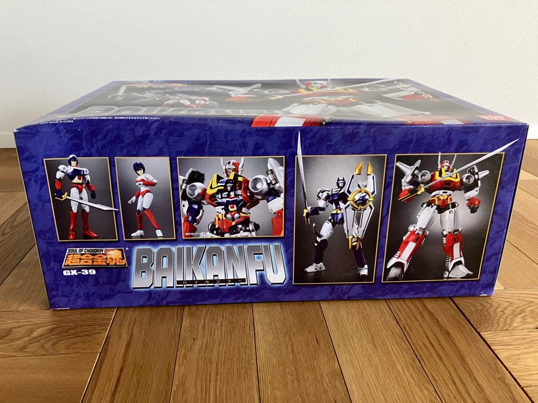 未開封 超合金魂 GX-39バイカンフー