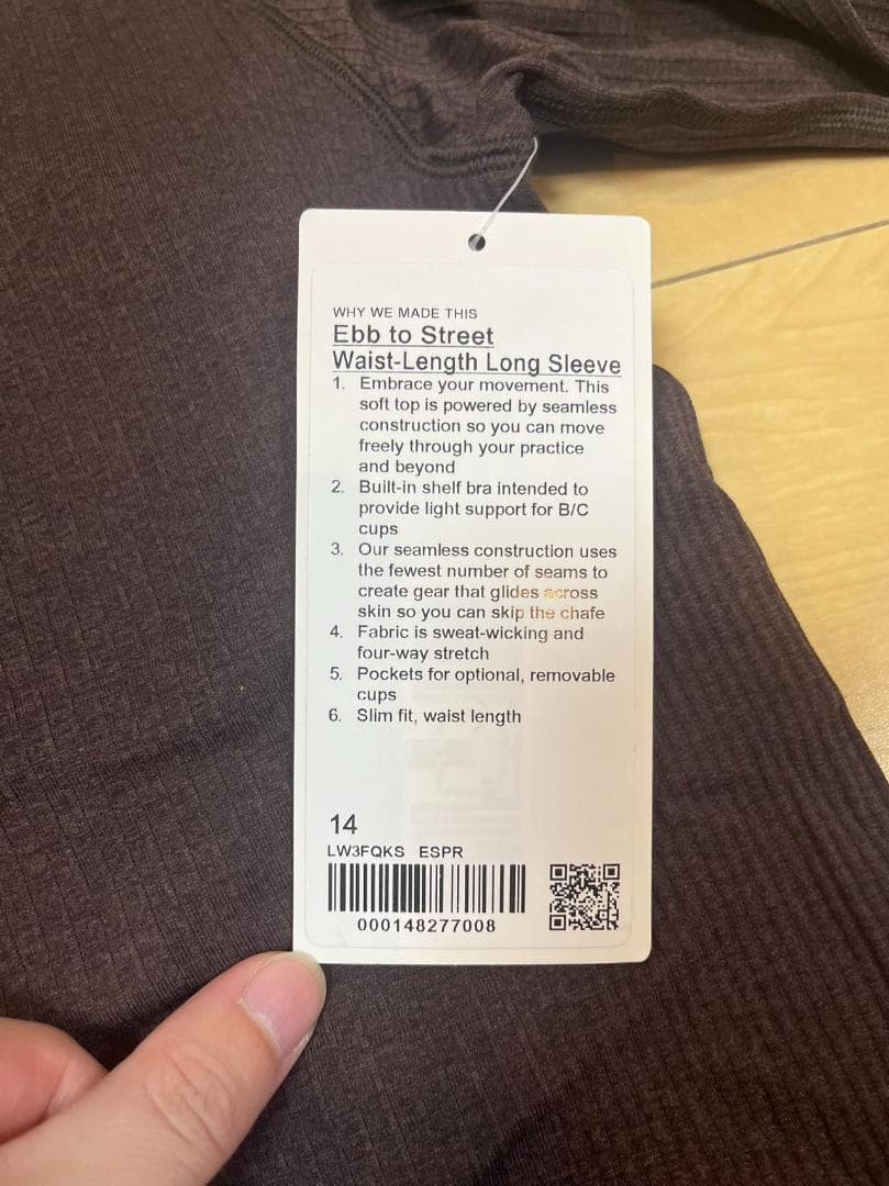 lululemon Ebb to Street ウエスト丈長袖シャツ 14