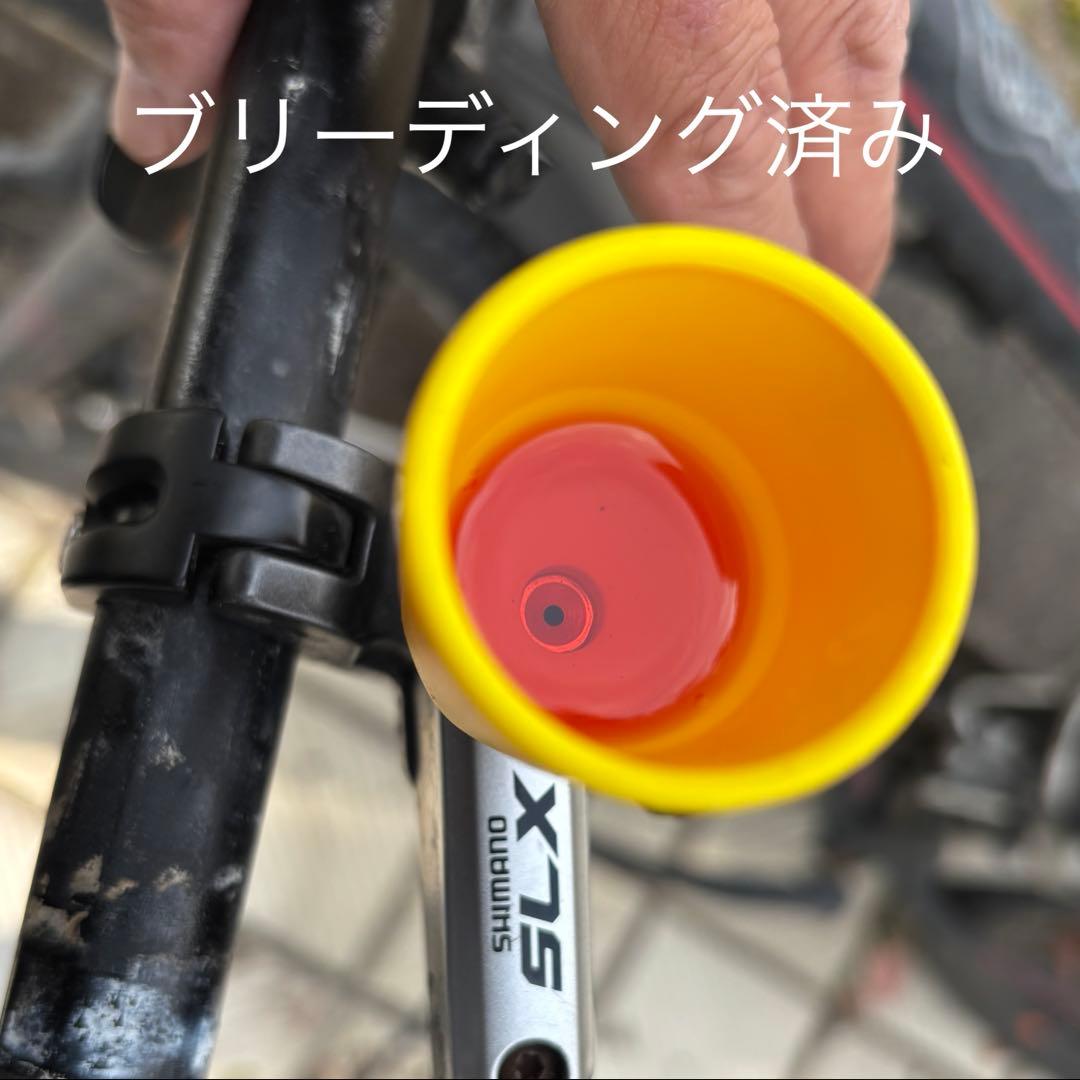 SHIMANO SLX 油圧ディスクブレーキ BR BL-M666 エア抜き済み