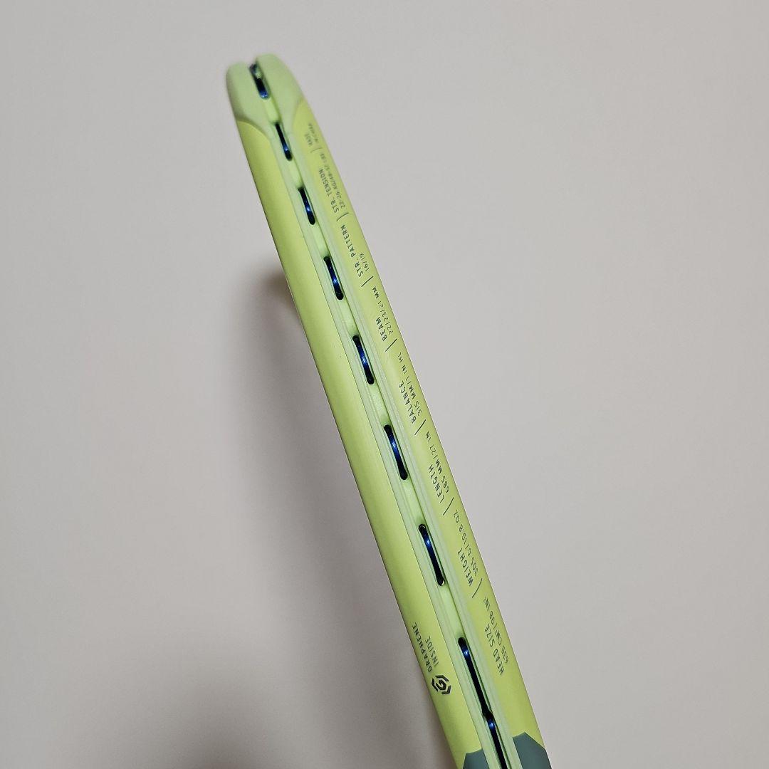 ヘッド　エクストリームツアー　HEAD Extreme tour G2