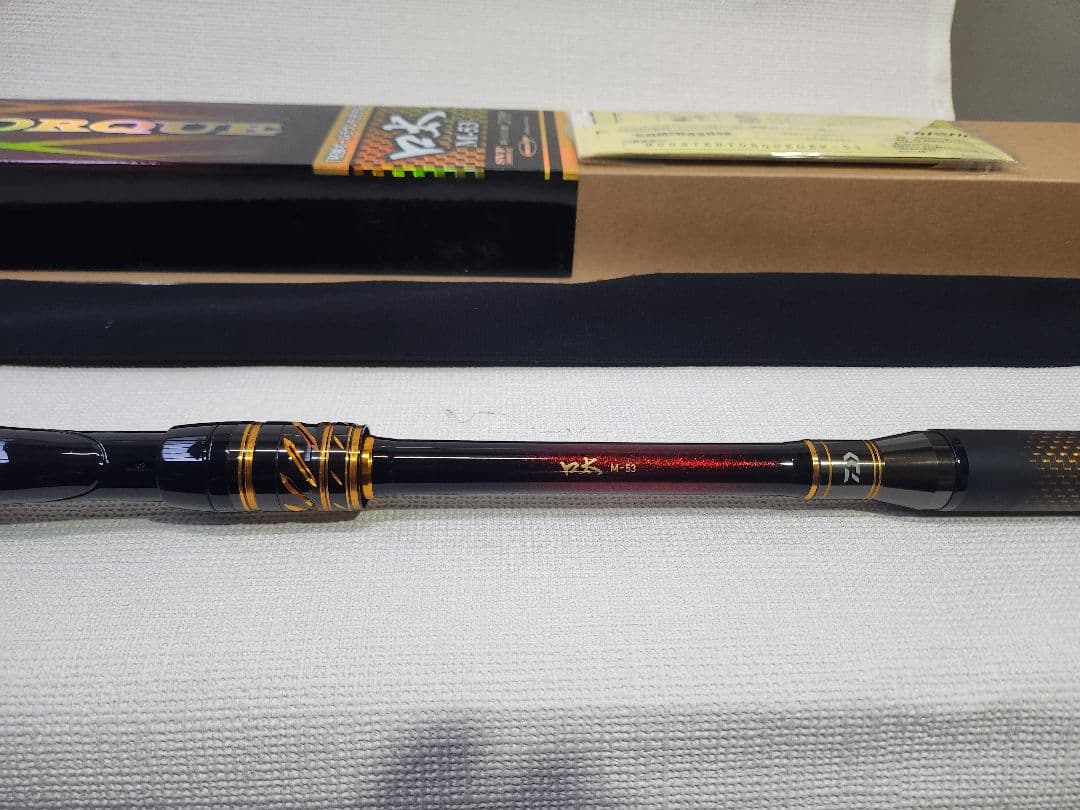 DAIWA　モンスタートルクm-53