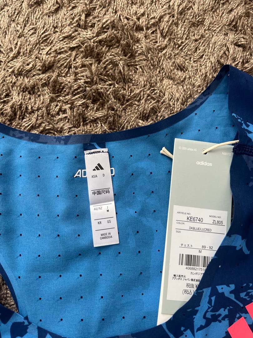 adidas シングレット　Mサイズ