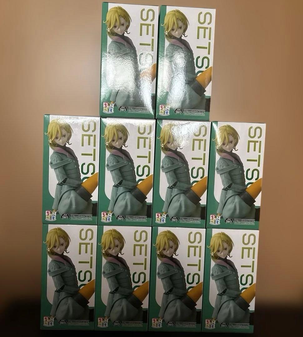 グノーシア　ちょこのせプレミアムフィギュア　セツ10個セット