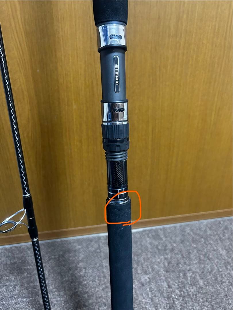 【あお】SHIMANO コルトスナイパーXR S100H 397676
