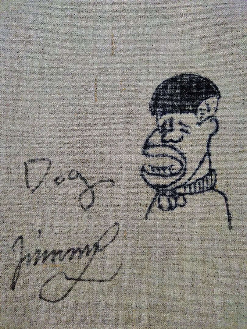 【F6号】ジミー大西【Dog】手描き/表裏サイン有り/油彩/アクリル/絵画/額縁
