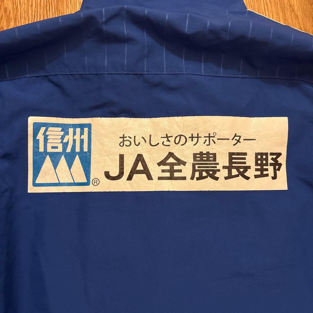 ✨【希少カラー】 アディダス　松本山雅　ウィンドブレーカー 青 XOサイズ