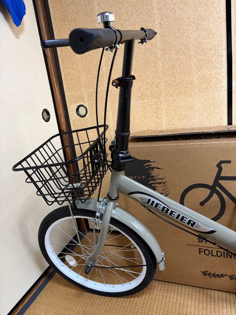 JEIBEIER 折りたたみ自転車 ベージュ