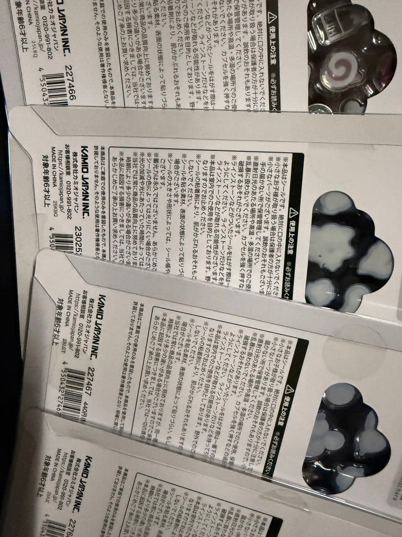 ジュエルプチドロップシール　まとめ