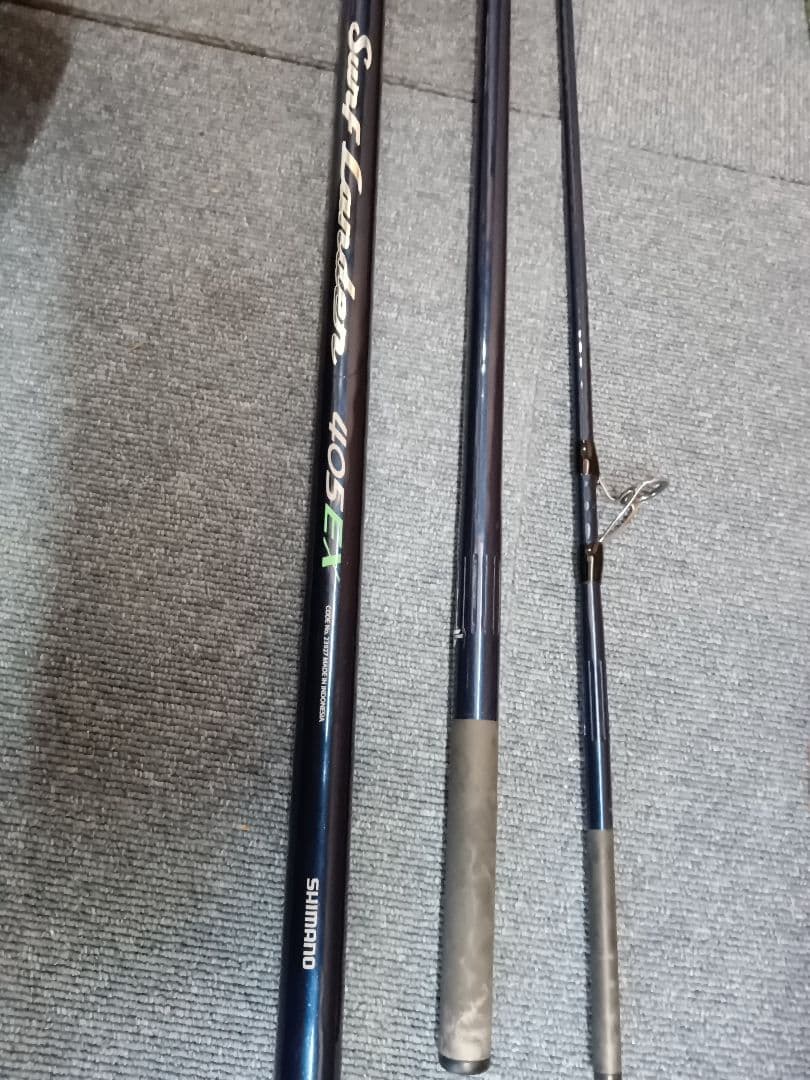 【美品】シマノ　サーフランダー　Surf Lunder 405EX 投げ竿