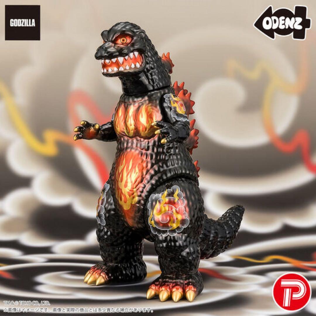 【新品未開封】GVA-BC ゴジラ 1995 風狂無頼 炎舞(ODENZ)