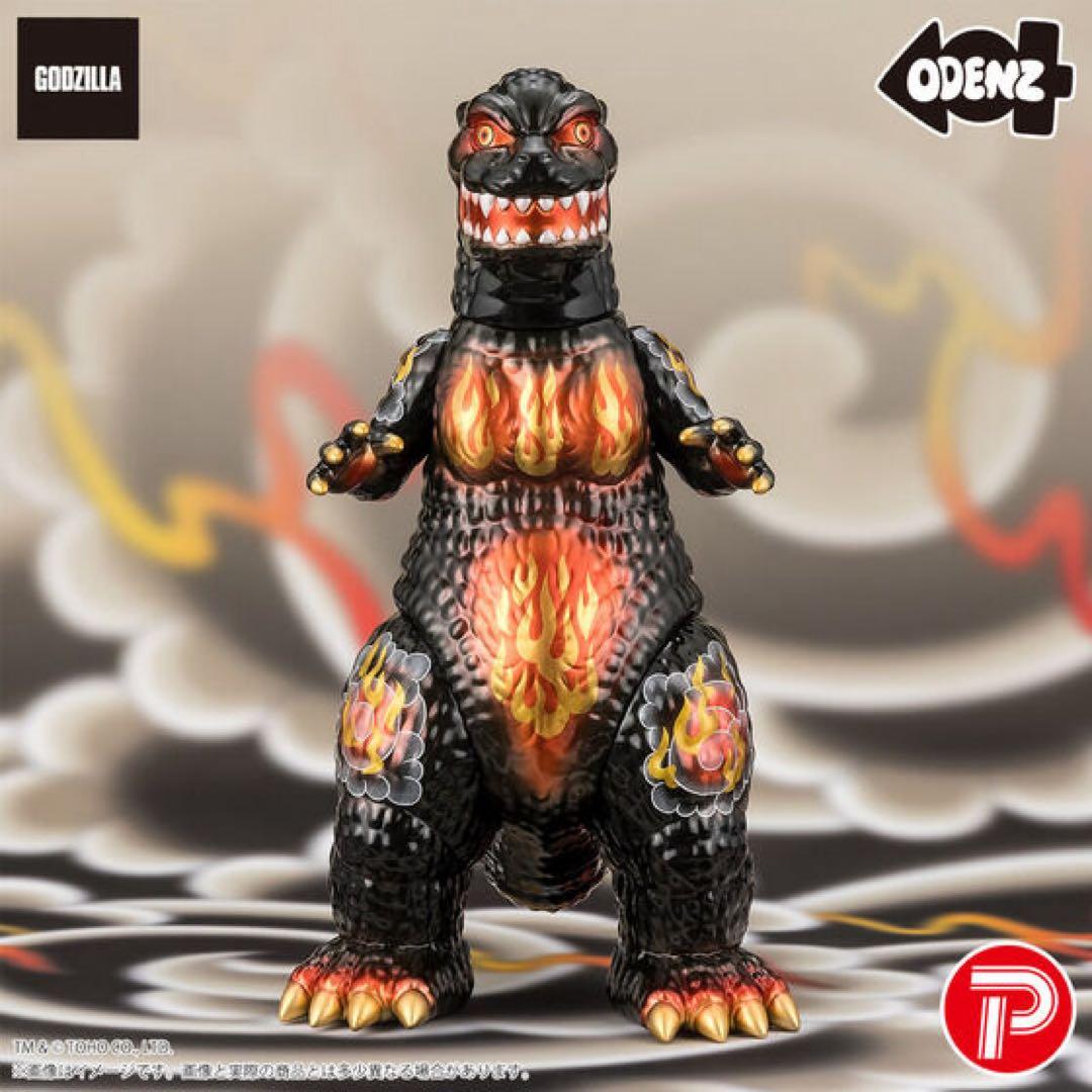 【新品未開封】GVA-BC ゴジラ 1995 風狂無頼 炎舞(ODENZ)
