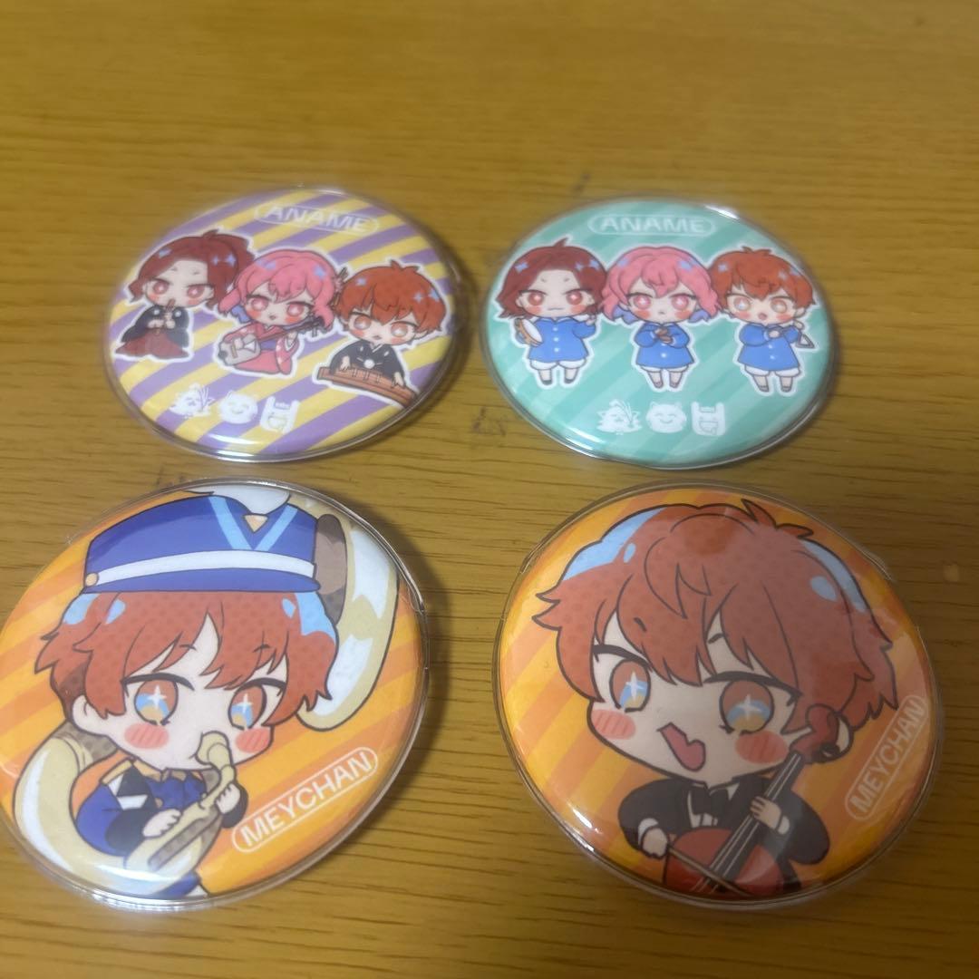 あなめ屋 くじ グッズ まとめセット