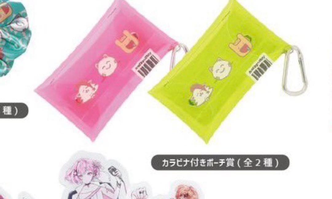 あなめ屋 くじ グッズ まとめセット
