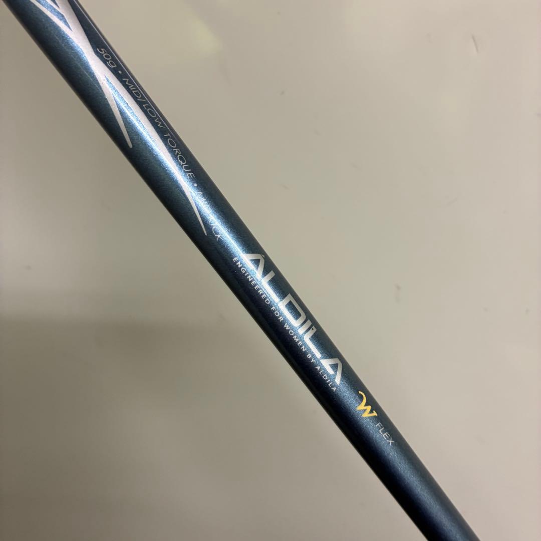 レディースゴルフクラブセット【Callaway】【キャロウェイ】【Wilson】
