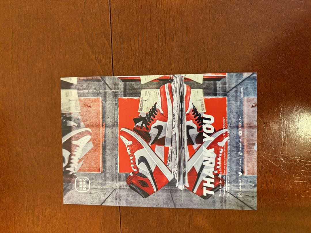 Nike バスケットボールシューズ イエロー/ブルー
